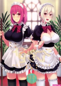 hentai doujin food wars