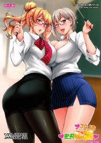 hentai doujin food wars