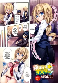 komik hentai manga sex