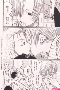 sanji x zoro r34