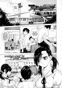 carton komik manga ngewe