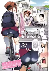 carton komik manga ngewe