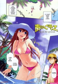 carton komik manga ngewe