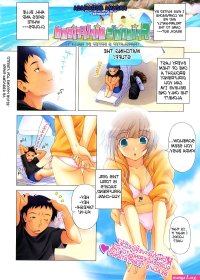 carton komik manga ngewe