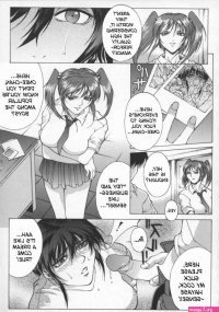 carton komik manga ngewe