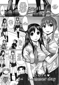 carton komik manga ngewe