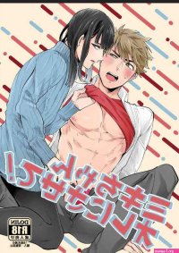 males only hentai manga