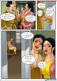 xxx comic hindi manga teacher