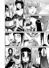 manga hinata bdsm