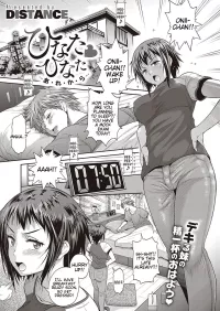 manga hinata bdsm