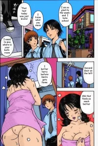 my friend mother hentai manga collection
