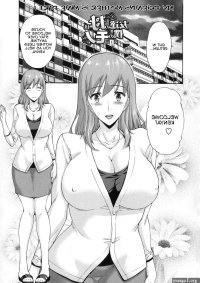 my friend mother hentai manga collection