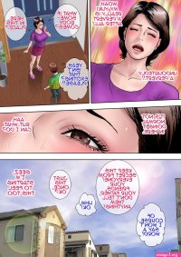 mom and son while father is away hentaimanga