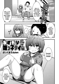 hentai manga sleep