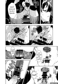 hentai manga sleep