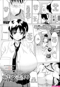 mangas porno big breasts