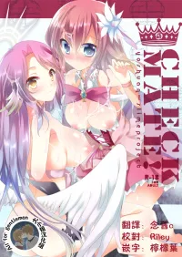 porn manga game