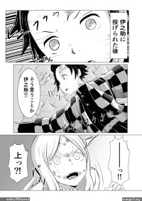 baca komikus fasik hentai