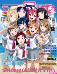 doujindesu info hentai sama anak