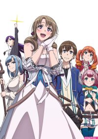 doujindesu info hentai sama anak