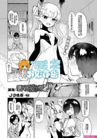mother gangbang hentaimanga