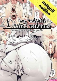 mother gangbang hentaimanga