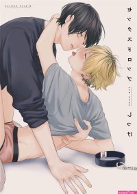 manhwa sex bl uncensored