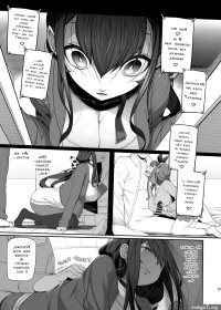 ntr manga sex