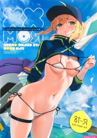 manga hentai xx