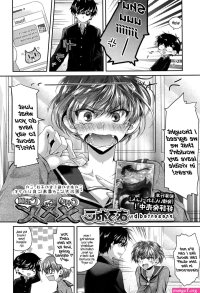 manga hentai xx