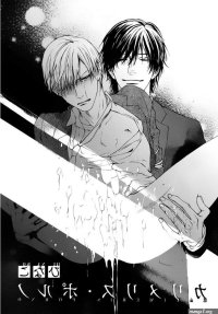 manga porn smut
