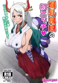 manga sex.com