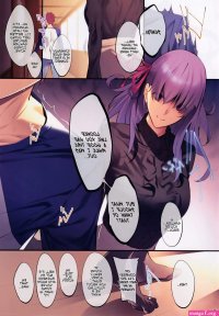sakura ass hentai manga