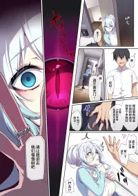 live action hentai manga
