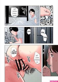 doujin friend s mother sleep