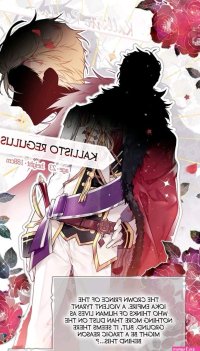 el final de la villana es la muerte