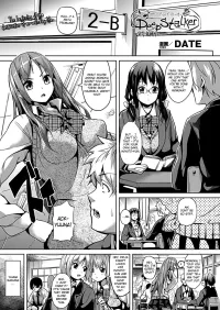 manga pron