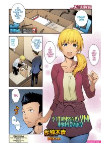 mom with bbc manhwa