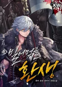 union mangas