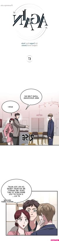 again gongtae