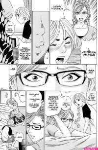 mom son manga hentai