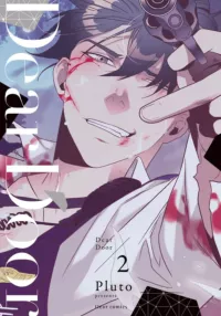 bkdk yaoi manga