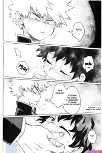 bkdk yaoi manga