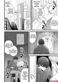 manga hentai hardcore agression