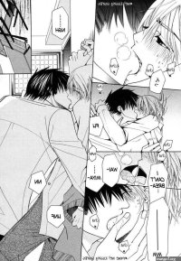 manga hentai hardcore agression