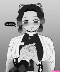 shinobu x giyuu sex manga
