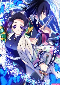 shinobu x giyuu sex manga