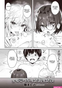 anime ntr mangahentai