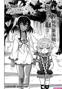 manhwa the great mage portugues