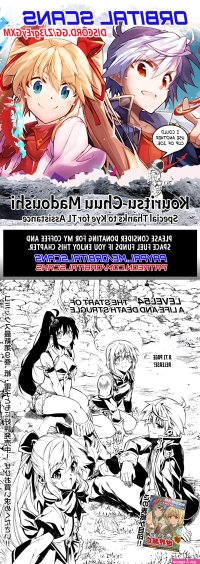 manhwa the great mage portugues